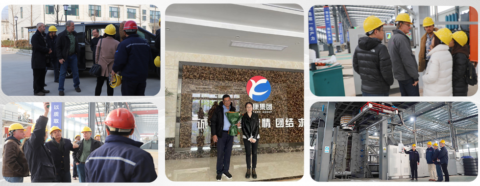 les clients ont visité l'usine de Yankang