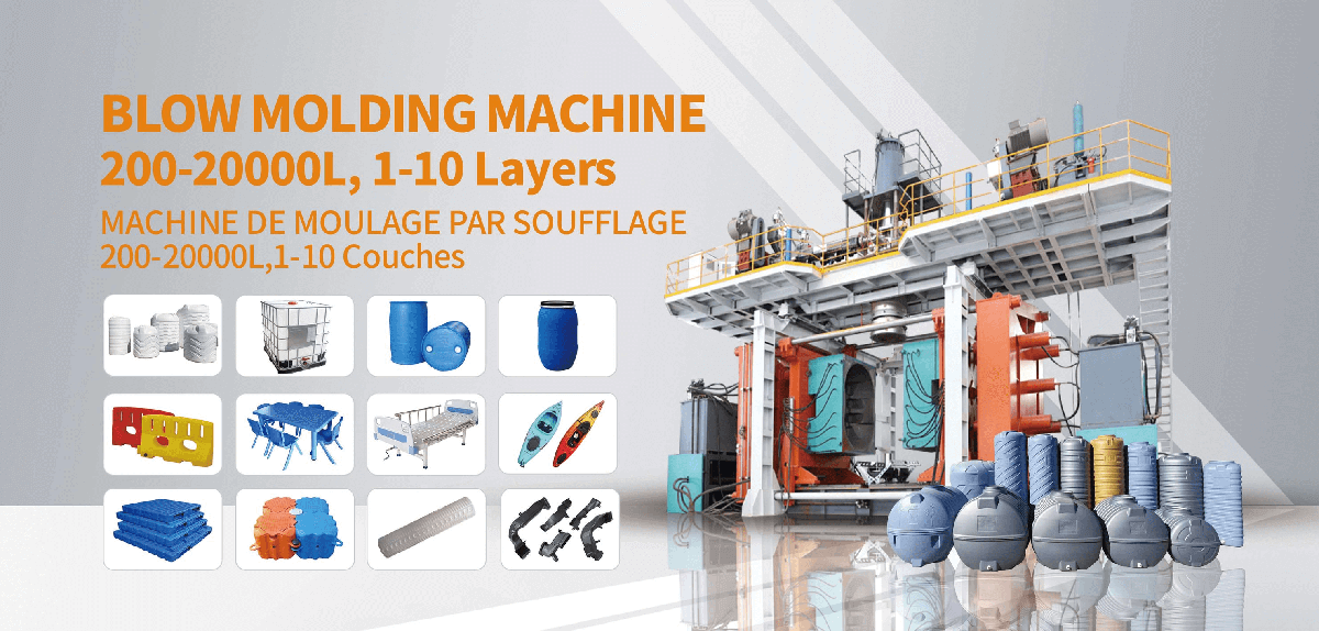 Prix ​​des machines d'extrusion-soufflage